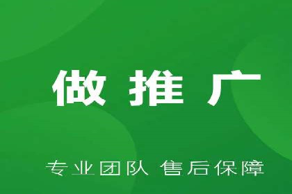 信息流大师攻略：如何实现病毒式传播