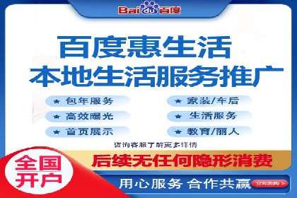 拉新神器：信息流广告制作攻略