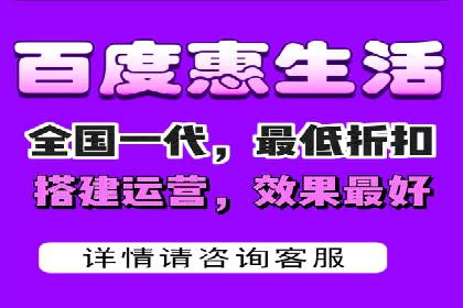 百度广告竞价与SEO结合的案例：某企业双管齐下的营销策略